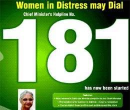 helpline for women in delhi fails to launch 