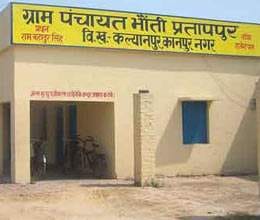 eleven thousand gram panchayat officers need in uttar pradesh  