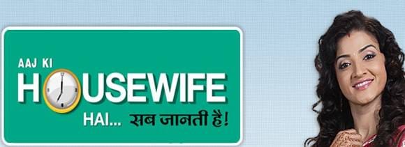 'Housewife Hai, Sab Jaanti Hain' new show of zee tv