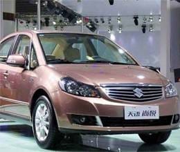 after giving total money car bank name