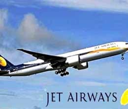 jet airways will give journey at rs 2250