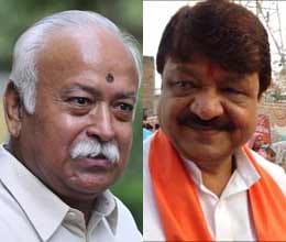 rape is problem of india not bharat says mohan bhagwat