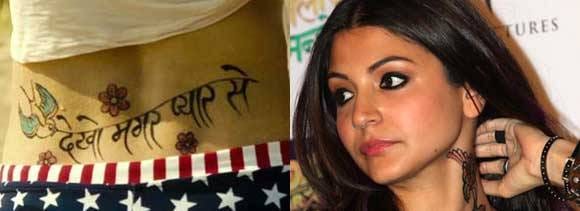 anushka said i need no tattoo in real life