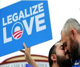 gay marriage could be outlawed in nigeria