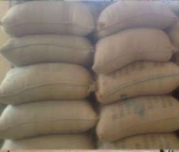 rice of seven and a half million price kept in open 