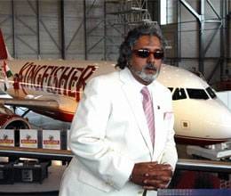 banks take possession of kingfisher house in mumbai