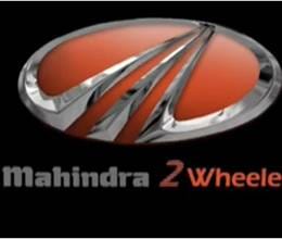 mahindra soon launch 300cc bike