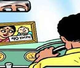 bus dash board pastc wife and child photo as dirver avoid bad ideas