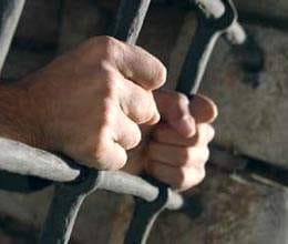 up man in pakistan jail