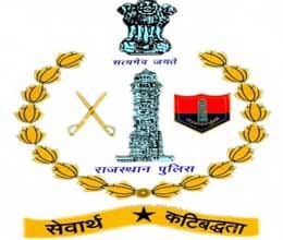 rajasthan police won trust in rape cases