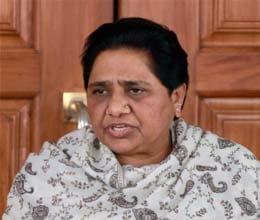 sp former mp jailed