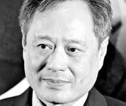 art films new biographer ang lee