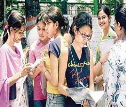 now entarence test complousary for BEd in himachal pardesh