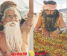 saint bhola giri on to fast since 37 years 