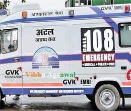 virbhadra govt will remove atal name from ambulance service