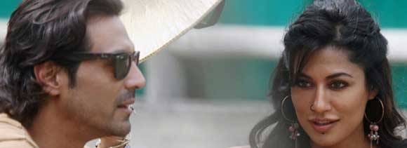 film review of inkaar