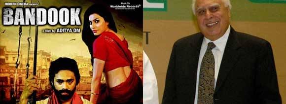 Kapil Sibal turns lyricist for 'bandook' film