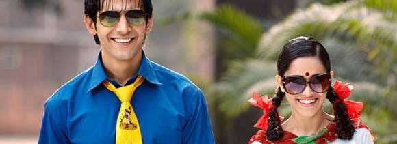 film 'akashvani' postponed