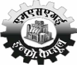 new procurement policy implement from april 2012
