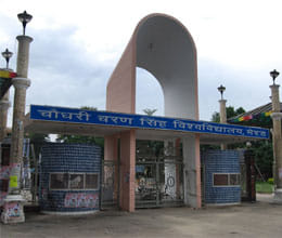 student help center will be made in ccs university