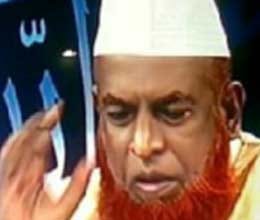 bangladesh cleric sentenced to death for war crimes