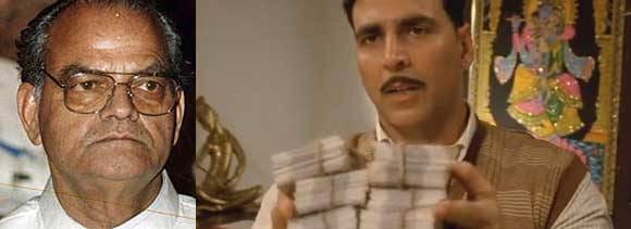 film 'special chabbis' motivated with sukhram case