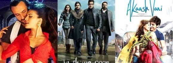 this friday, 'race 2' and 'aakash vani 