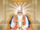 quote of sant kabir das