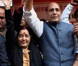 rajnath singh in madhya pradesh