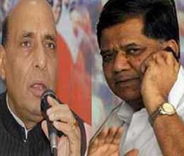 karnataka government is enjoying mejority says rajnath singh 