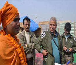 ulfa commander took holy bath in kumbh 