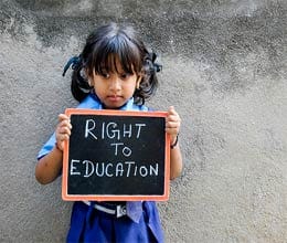 no rule for central school