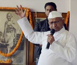 Anna will arrive today Amritsar, rally tomorrow