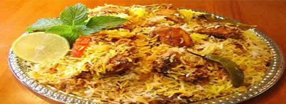 Hyderabadi gosht biryani