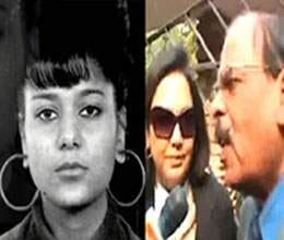 plea against closure report rejected in ruchika case