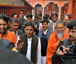 akhilesh yadav came to participate in kumbh in allahabad 