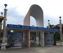 ccsu bca paper out case three times fax in meerut