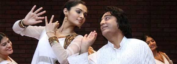 'viswaroopam' get poor opening on box office
