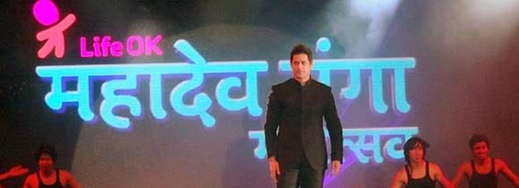 mohit raina participate in Mahadev Ganga Mahotsav 