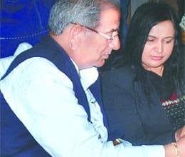 up minister rajaram pandey admire beauty of district magistrate 