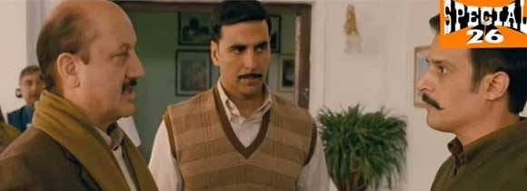 special screening of special 26 before release for cbi