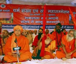dharma sansad demands narendra modi for pm candidate