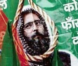 kashmir congress is in trouble afzal guru issue