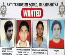 10 lakh rupee will be given to inform about yasin bhatkal