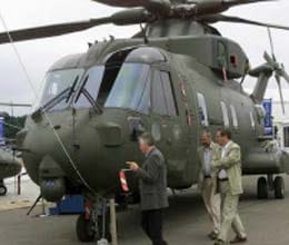 another bofors scam