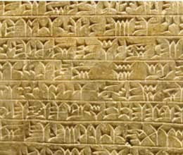 ancient languages reconstructed by computer program