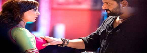 film 'zilla ghaziabad' controversy