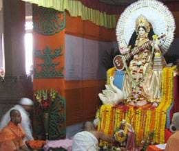 saraswati pooja vidhi 