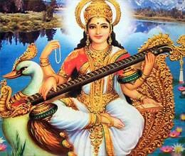 vasant panchami programme