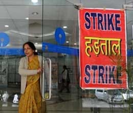 trade unions firm on strike for two days 